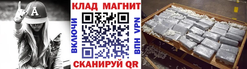 Где купить наркотики Верхний Уфалей СК  Каннабис  Cocaine 