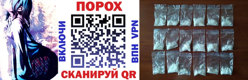 АМФЕТАМИН Premium Верхний Уфалей