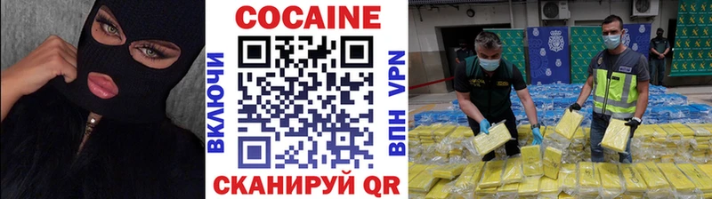 хочу дарк нет Telegram КОКАИН FishScale Верхний Уфалей