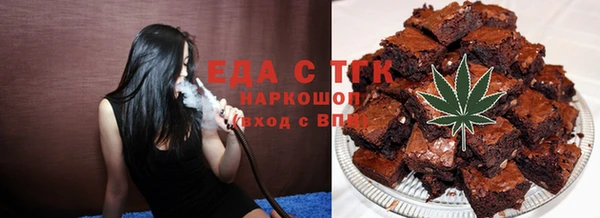 хмурый Белоозёрский