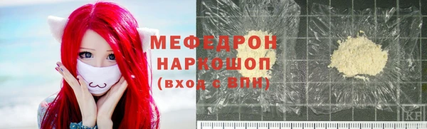 хмурый Белоозёрский