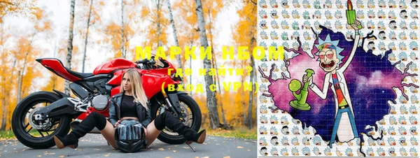 хмурый Белоозёрский