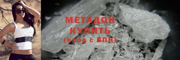 хмурый Белоозёрский