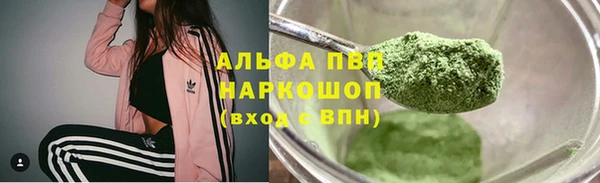 МДПВ Струнино