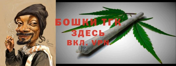 меф Белокуриха