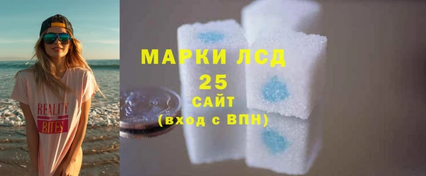 хмурый Белоозёрский