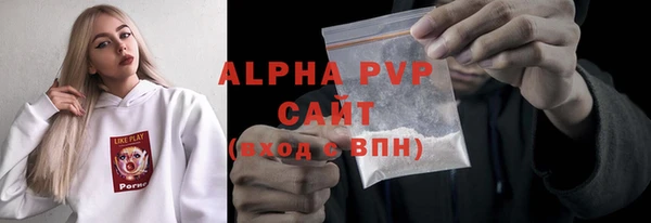 хмурый Белоозёрский