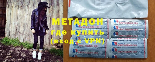 меф Белокуриха