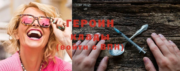 хмурый Белоозёрский