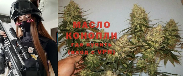 стафф Беломорск
