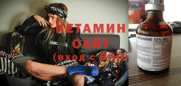 прущая мука Богданович