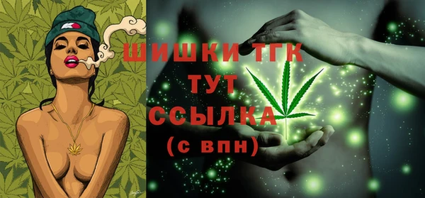 прущая мука Богданович