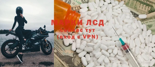 хмурый Белоозёрский