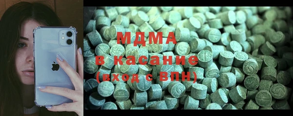 прущая мука Богданович