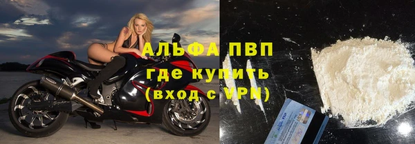 хмурый Белоозёрский