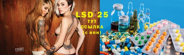 мефедрон мука Строитель