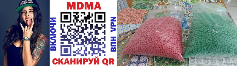 МДМА молли Верхний Уфалей