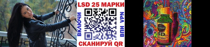 блэк спрут ССЫЛКА  Верхний Уфалей  Марки NBOMe 1,8мг 