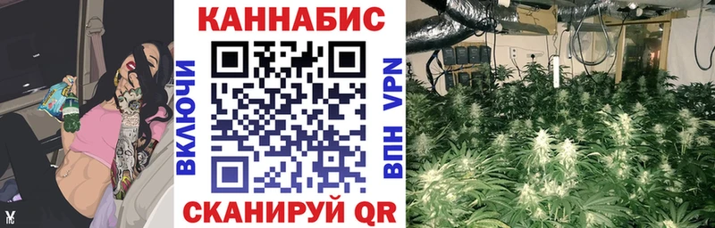 где продают Верхний Уфалей Бошки Шишки LSD WEED
